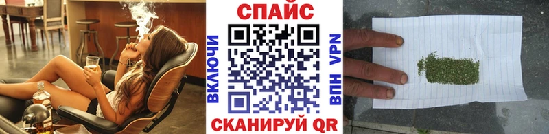 Бутират бутандиол  что такое наркотик  Мелеуз 