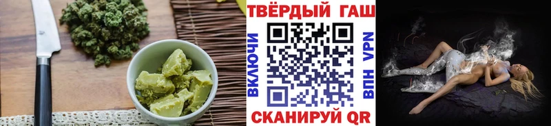 закладки  Мелеуз  даркнет наркотические препараты  Еда ТГК марихуана 