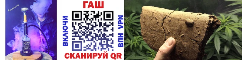 Гашиш VHQ Мелеуз