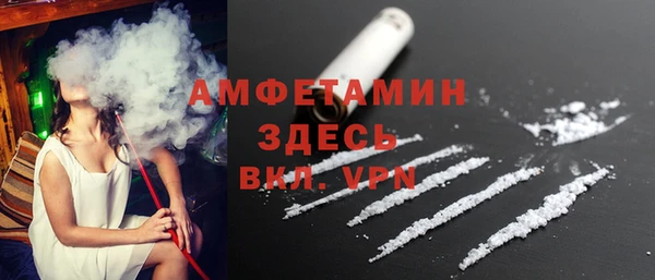 каннабис Лихославль