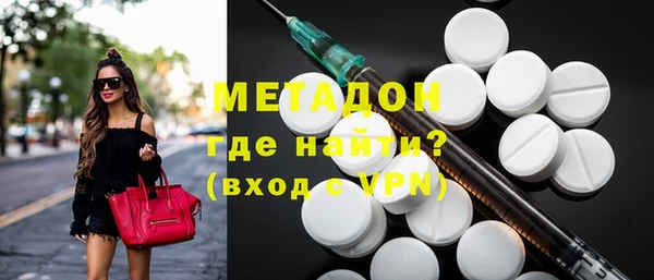стаф Кулебаки