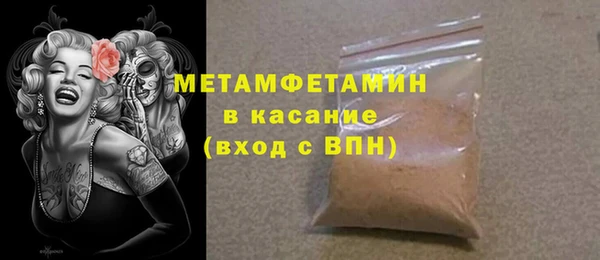 МДПВ Лиски