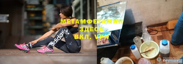 ALPHA PVP Липки