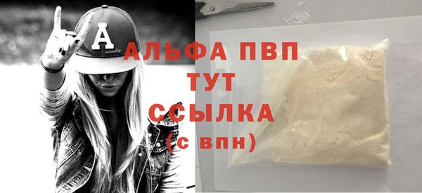МДПВ Лиски