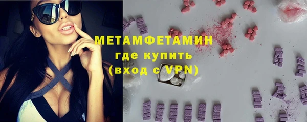 МДПВ Лиски