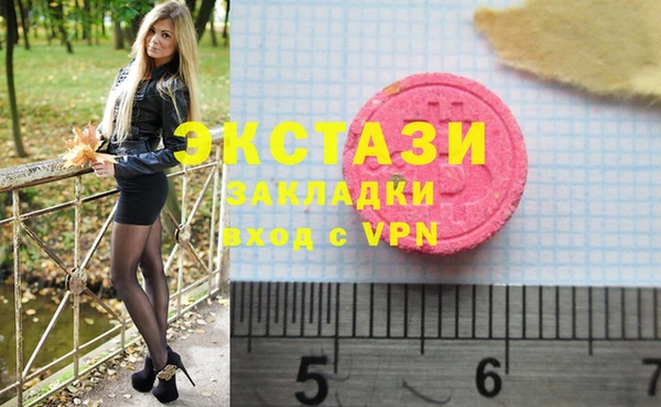 каннабис Лихославль
