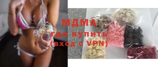 МДПВ Лиски