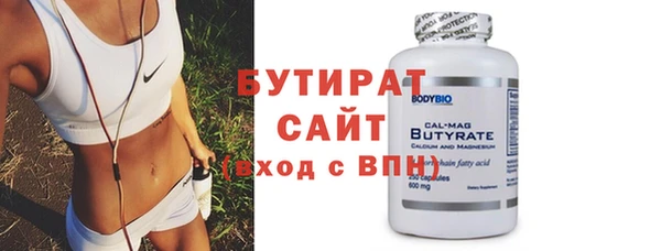 каннабис Лихославль