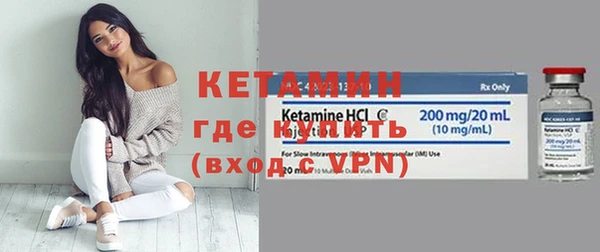 кокаин перу Кукмор