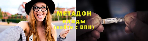 ALPHA PVP Липки