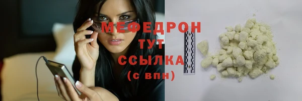 кокаин перу Кукмор