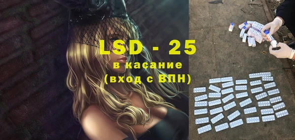 каннабис Лихославль