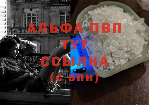 МДПВ Лиски