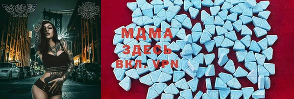 кокаин перу Кукмор