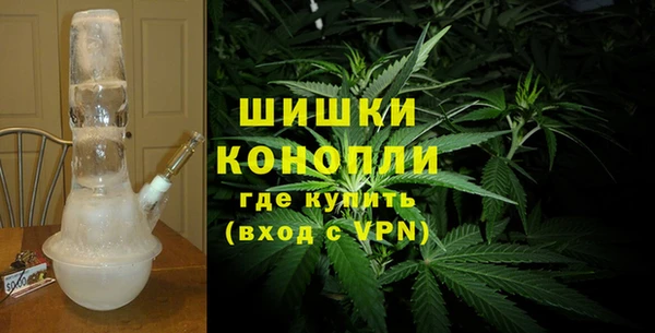 каннабис Лихославль