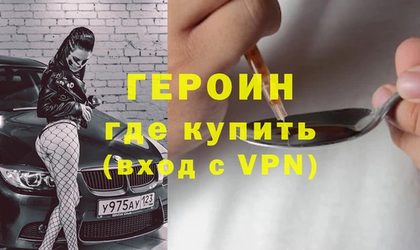 кокаин перу Кукмор