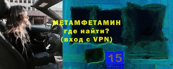 ALPHA PVP Липки