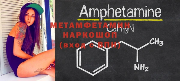 каннабис Лихославль