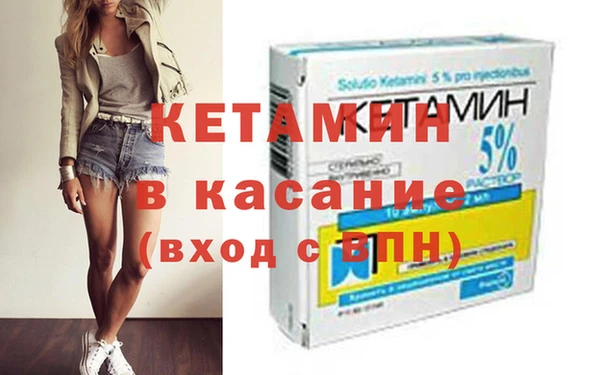 каннабис Лихославль