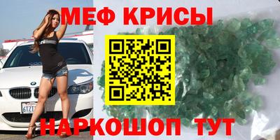 ГАЛЛЮЦИНОГЕННЫЕ ГРИБЫ Кандалакша