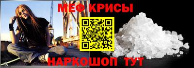 ГАЛЛЮЦИНОГЕННЫЕ ГРИБЫ Кандалакша