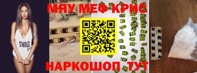 МДПВ Канаш