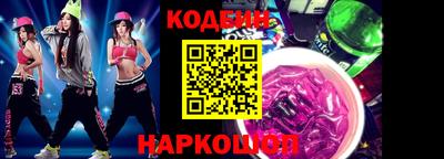 ГАЛЛЮЦИНОГЕННЫЕ ГРИБЫ Кандалакша