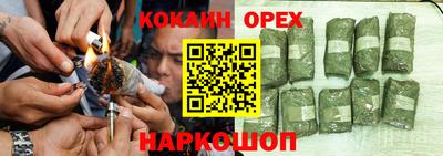 МДПВ Канаш