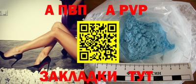 МДПВ Канаш