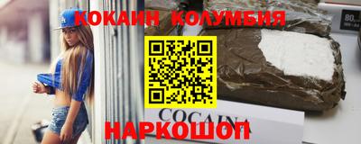 МДПВ Канаш