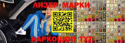 ГАЛЛЮЦИНОГЕННЫЕ ГРИБЫ Кандалакша