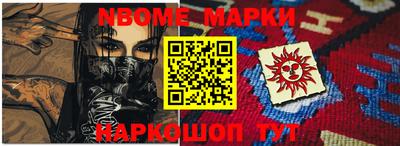 МДПВ Канаш