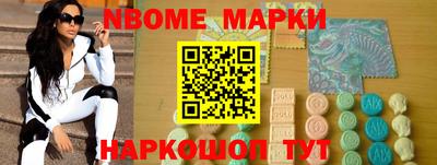 ГАЛЛЮЦИНОГЕННЫЕ ГРИБЫ Кандалакша