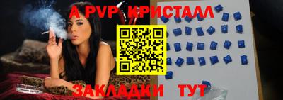 ГАЛЛЮЦИНОГЕННЫЕ ГРИБЫ Кандалакша