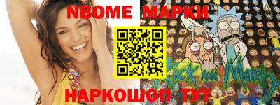 МДПВ Канаш