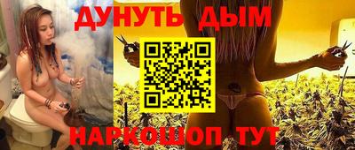 ГАЛЛЮЦИНОГЕННЫЕ ГРИБЫ Кандалакша
