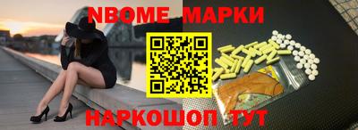 ГАЛЛЮЦИНОГЕННЫЕ ГРИБЫ Кандалакша