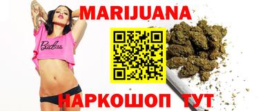 ГАЛЛЮЦИНОГЕННЫЕ ГРИБЫ Кандалакша