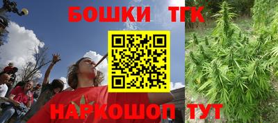 мефедрон VHQ Камышлов