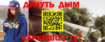 кокаин премиум Прокопьевск
