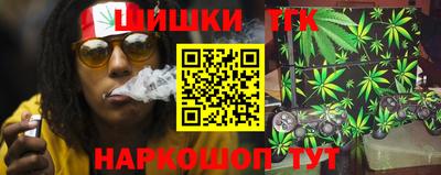 ГАЛЛЮЦИНОГЕННЫЕ ГРИБЫ Кандалакша