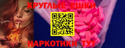 МДПВ Канаш