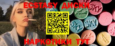гидропоника Прохладный