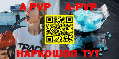 МДПВ Канаш