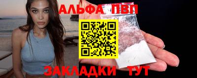 ГАЛЛЮЦИНОГЕННЫЕ ГРИБЫ Кандалакша
