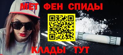 МДПВ Канаш