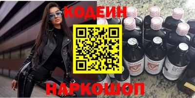 ГАЛЛЮЦИНОГЕННЫЕ ГРИБЫ Кандалакша
