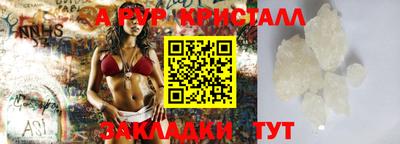 МДПВ Канаш