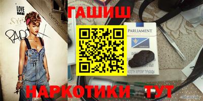 ГАЛЛЮЦИНОГЕННЫЕ ГРИБЫ Кандалакша