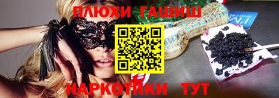 мефедрон VHQ Камышлов